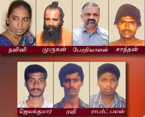7 tamils